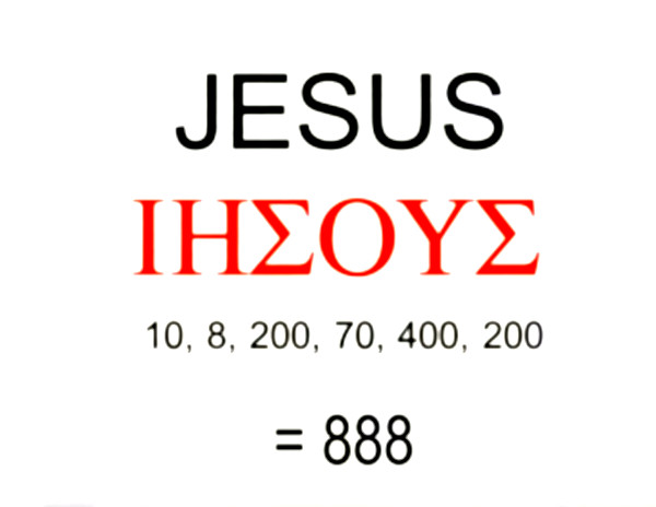 Jesus gematria